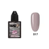 Airbrush Gel Polish 017