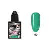 Airbrush Gel Polish 050