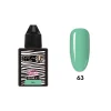 Airbrush Gel Polish 063