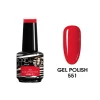 Gel Polish 551
