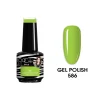 Gel Polish 586