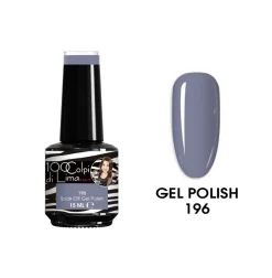 Gel Polish 196