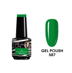 Green Collection