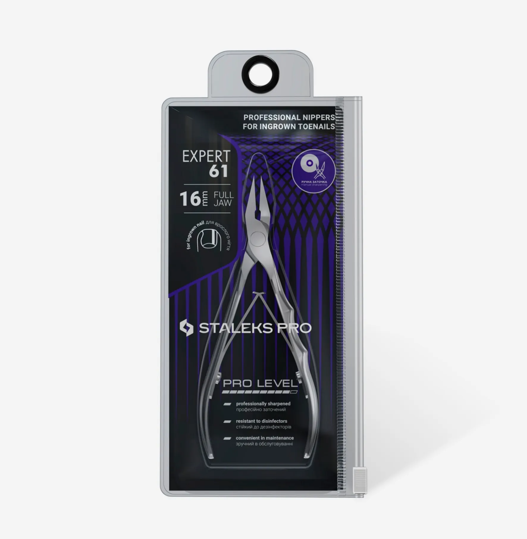 Staleks Expert NE 61/16mm Tronchese Unghie Incarnite