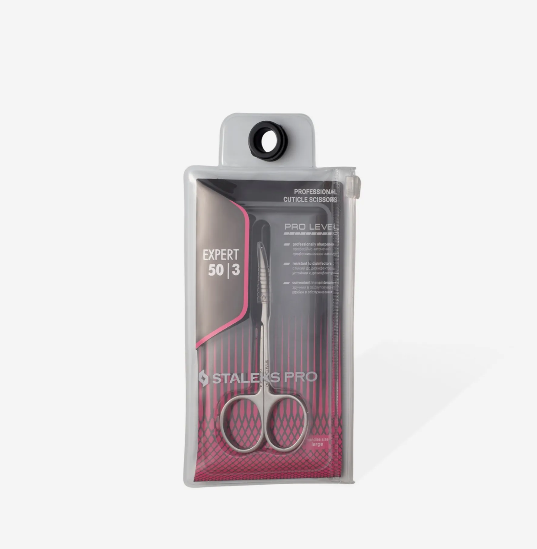 Staleks SE 50/3 Forbicine Professionali Cuticole