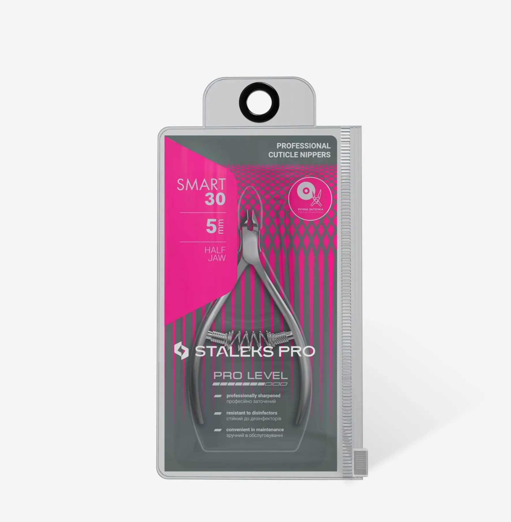 Staleks Smart NS 30/5 Tronchesina Professionale